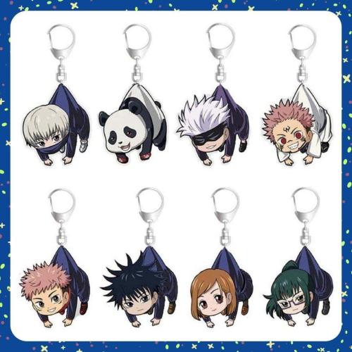 ميداليات جوجوتسو كايسن Jujutsu Kaisen Keychains