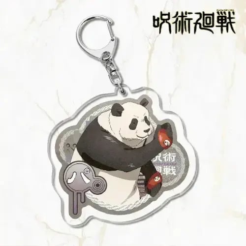 ميدالية باندا Jujutsu Kaisen Keychain