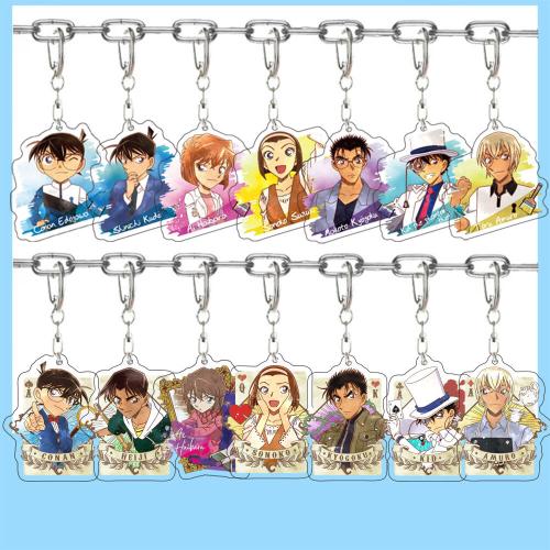 ميداليات كونان Conan Keychains