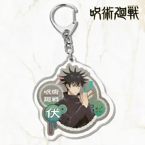 ميدالية ميغومي فوشيغورو Jujutsu Kaisen Keychain