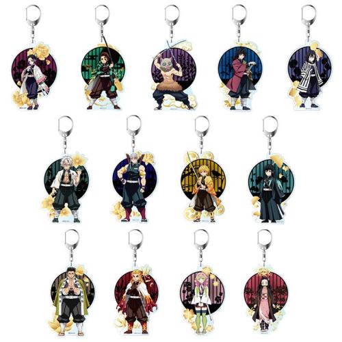 ميداليات قاتل الشياطين Demon Slayer Keychains