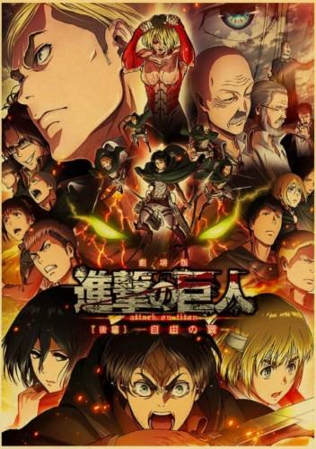 بوسترات هجوم العمالقة Attack On Titan Posters