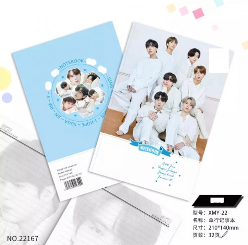 دفتر بتس (بخلفيات) BTS Notebook