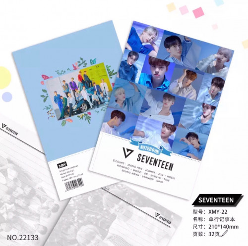 دفتر سڤنتين Seventeen (بـخلفيات)