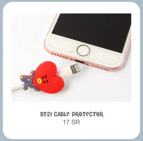 حامي للكيبل BT21 Cable Protector