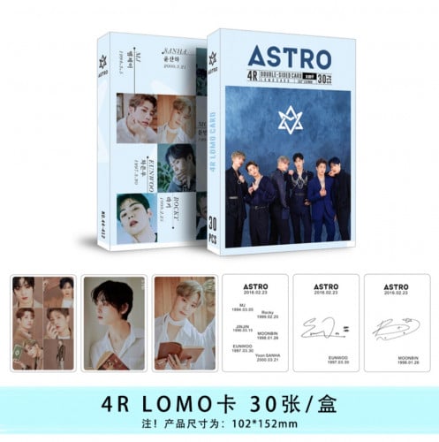 بوست كارد استرو ASTRO Post Card
