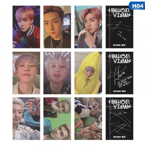 فوتوكارد اكسو سيتشان EXO-SC Photocard