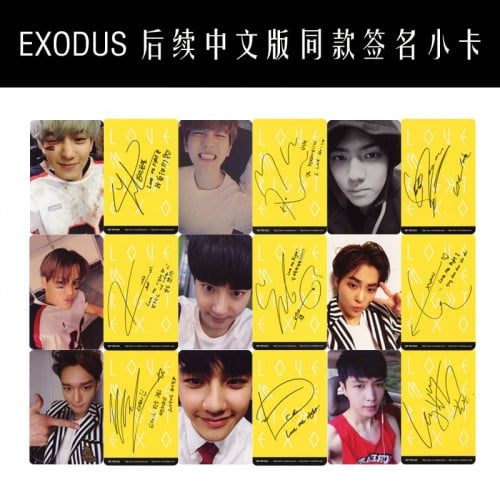فوتوكارد اكسو EXO Photocards