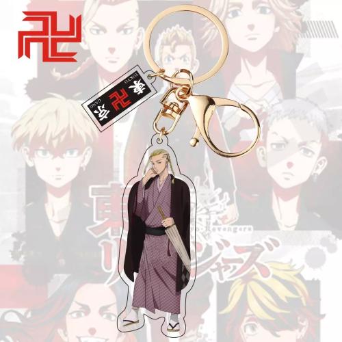 ميداليات طوكيو ريفنجرز Tokyo Revengers Keychain