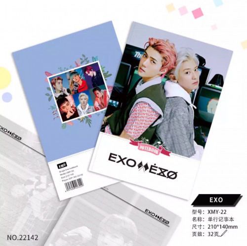دفتر اكسو EXO (بدون خلفيات)