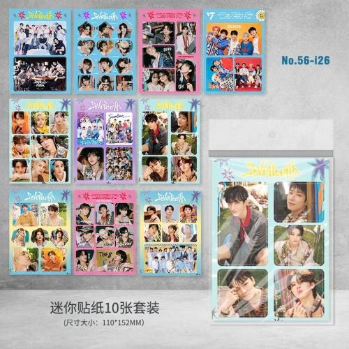 ستيكرات سفنتين SEVENTEEN Stickers