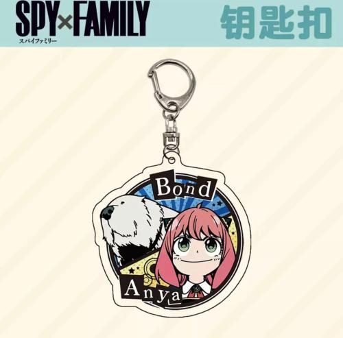 ميدالية سباي اكس فاميلي Spy x Family Keychain