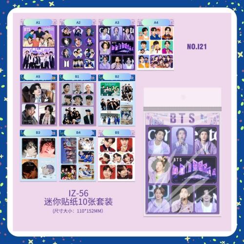 ستيكرات بتس BTS Stickers
