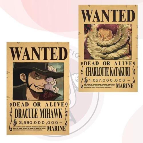 بوسترات ون بيس (WANTED) One Piece Posters
