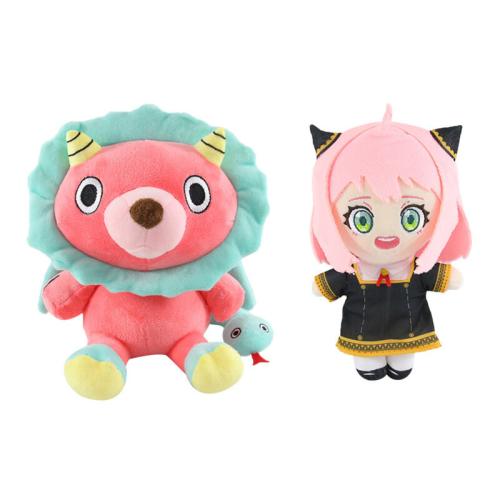دمية انيا Anya Plush