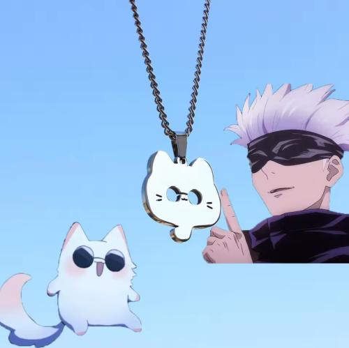 سلسلة جوجوتسو كايسن Jujutsu Kaisen Necklace