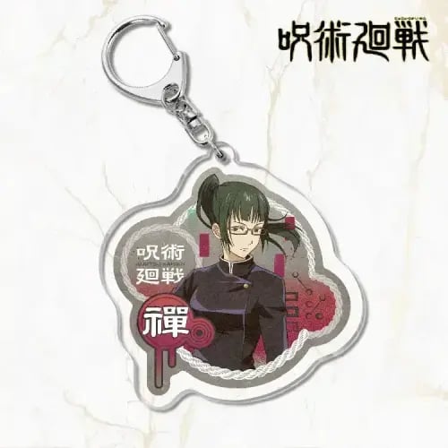 ميدالية ماكي Jujutsu Kaisen Keychain