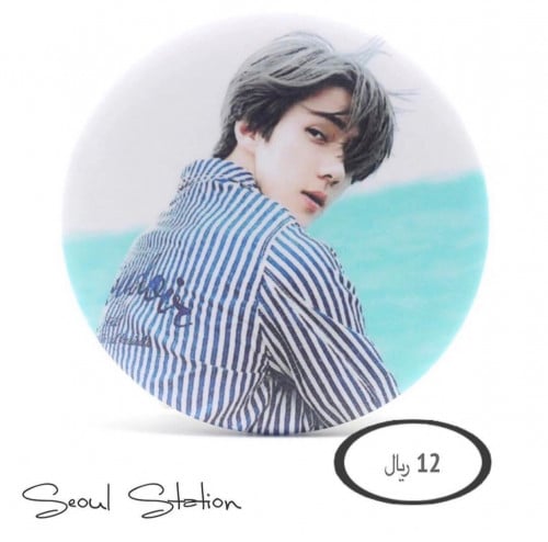 بروش اكسو سيهون EXO Sehun Brooch