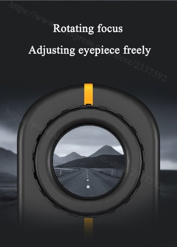 جهاز قياس المسافة سيندواي (المطور) 1500 متر