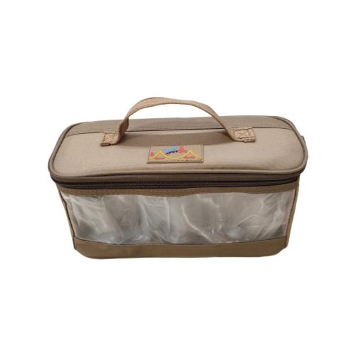 Spice Box Bag 10694 Barq Al Haya