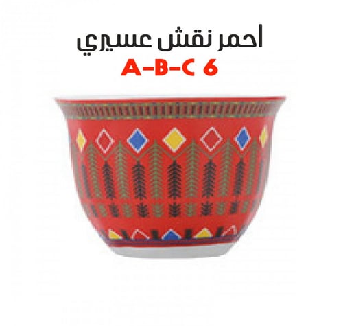 شنطة فناجيل 12 قطعة صغير 80 مل ضد الصدمات