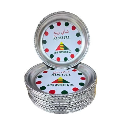 صحن مشرشر الربيع