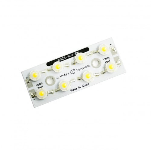 لمبة ليد ابيض 8 واط - رفيق الدرب