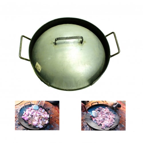 صاج مقلقل بغطاء 40 سم بجراب