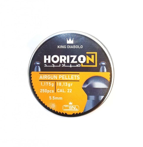 رصاص هورايزن عيار 5.5 وزن 18.13 جرين 250 حبة Horiz...