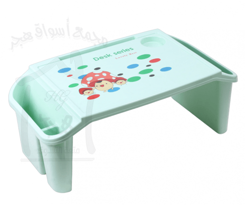 طاولة للأطفال متعددة الاستخدامات