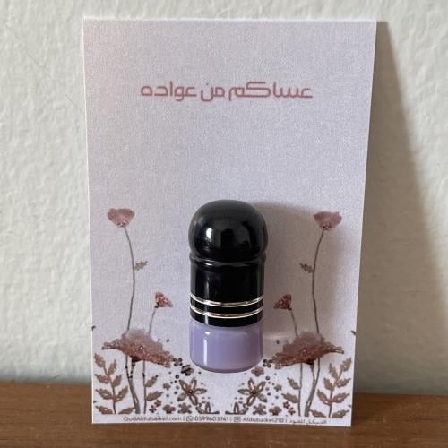 توزيعات نانو مسك