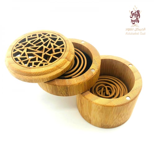 مبخرة ذكية دائرية