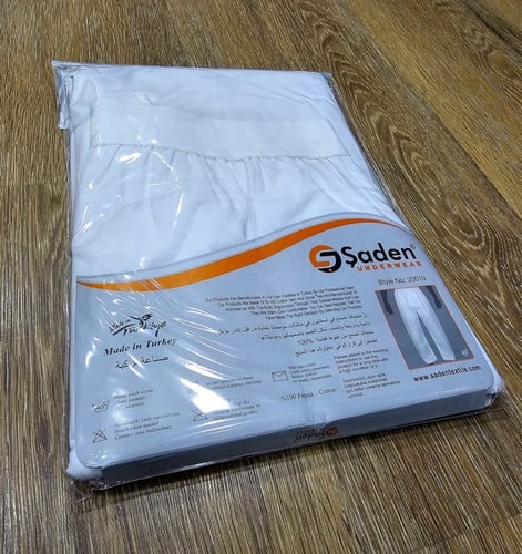 سروال طويل رجالي