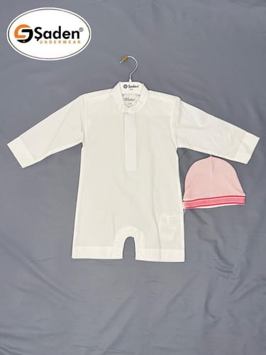 بربتوز اطفال مع سكارف احمر او قبوع