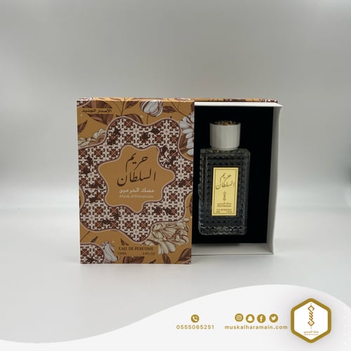 مسك حريم السلطان (الإصدار الجديد) ١٠٠مل