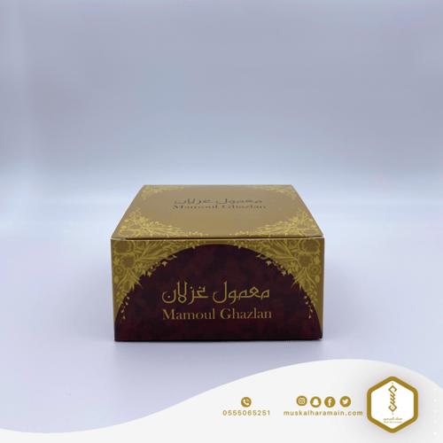 معمول غزلان