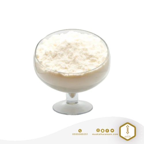 تراب المسك الطبيعي مزيل العرق