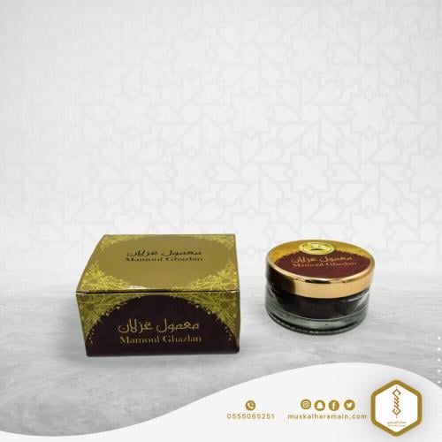 معمول غزلان