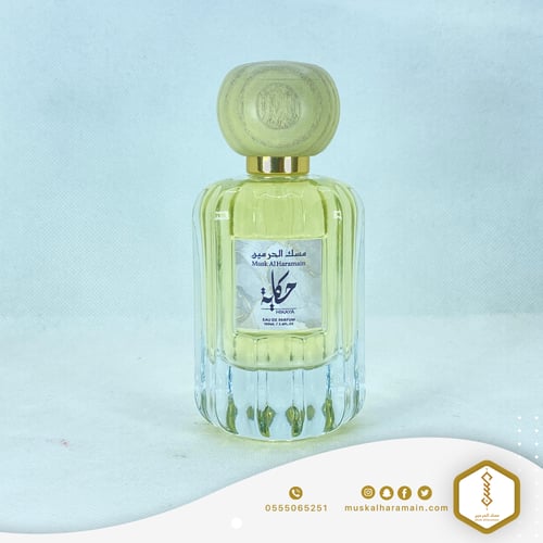 عطر حكاية - 100 مل (للجنسين)