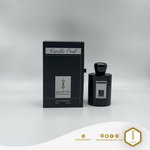 Vanilla Oud ١٠٠مل