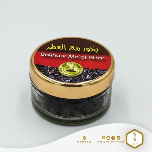 بخور مع العطر