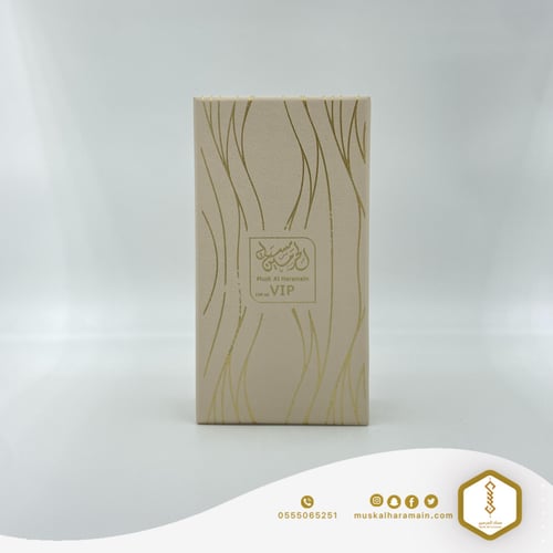 مسك الحرمين VIP -(للجنسين) 100 مل