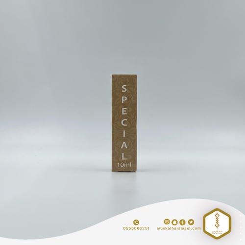دهن سبيشال 10مل