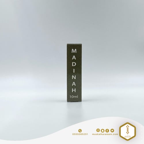 دهن مدينة 10 مل