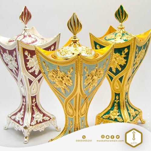 مبخرة ( الحبة )