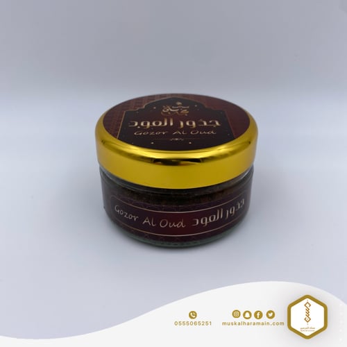 بخور جذور العود