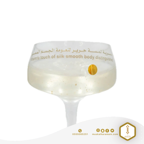 خمرية لمسة حرير لنعومة الجسم'مسك سلفر'