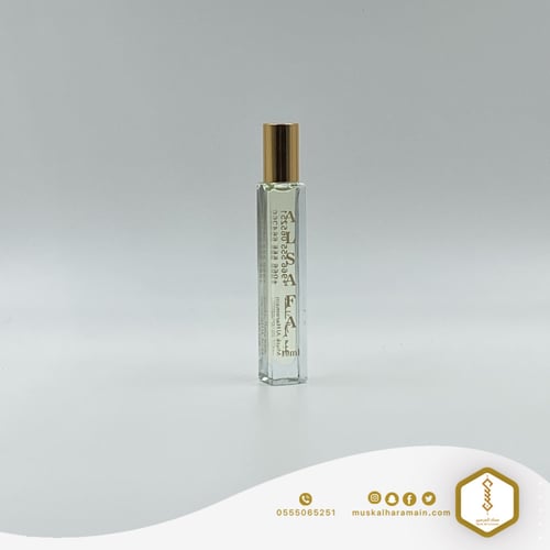 دهن الصفا 10مل