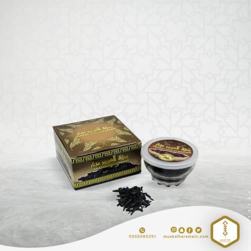 دقة العود مبخر