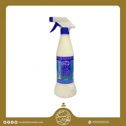 معطر الفنادق العندليب